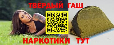 мдма Изобильный