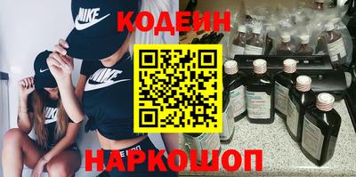 apvp Ипатово