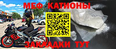 apvp Ипатово