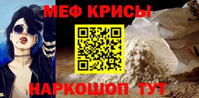 apvp Ипатово