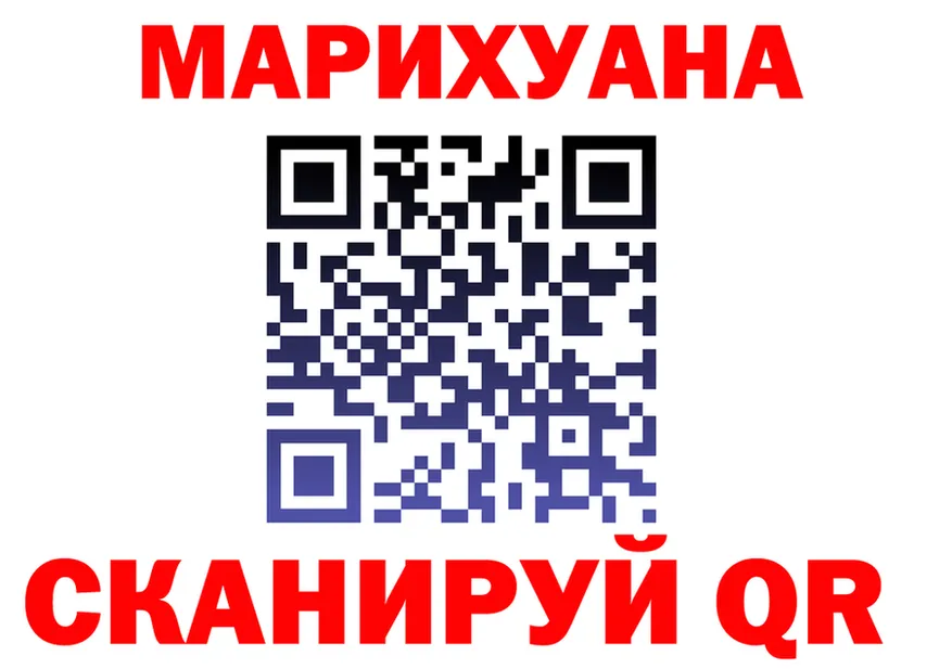 Альфа ПВП крисы CK зеркало площадка MEGA Старая Купавна