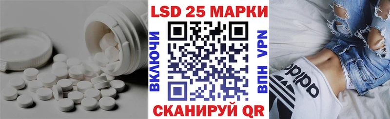 дарк нет какой сайт  где купить наркоту  Старая Купавна  Лсд 25 экстази кислота 