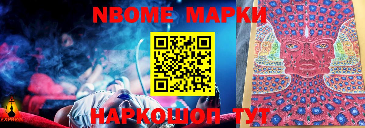 ЛСД экстази  LSD-25 экстази ecstasy  Вход с VPN  Лсд 25 экстази кислота  Старая Купавна 