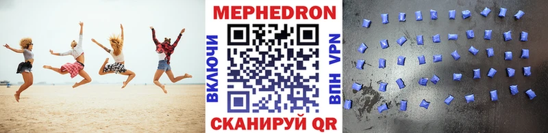 даркнет сайт  Старая Купавна  Меф 4 MMC 