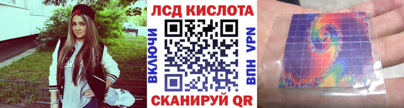 Марки N-bome 1,8мг  даркнет наркотические препараты  Старая Купавна  наркота 